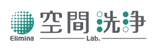 空間洗浄Lab.